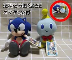 2025年最新】ソニックX ぬいぐるみの人気アイテム - メルカリ
