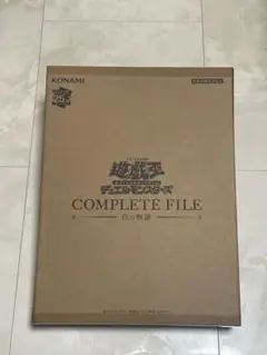 遊戯王 COMPLETE FILE 白の物語 未開封品 エクレシア カルテシア 遊戯王 COMPLETE FILE 白の物語 未開封品 エクレシア カルテシア