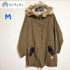 スカラー コート