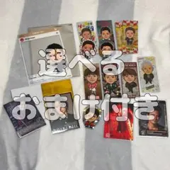 岩谷翔吾 ランペ BOT トレカ 千社札 ROL フォトカード 居酒屋えぐざいる