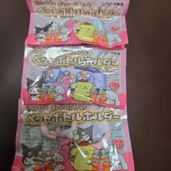 Item thumbnail for item 36770e16-1cc4-4f6f-a9b3-137539b3360e