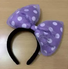 ディズニー　ミニー　リボンカチューシャ　紫