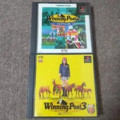 Winning Post 2 プログラム'96 & 3 PSソフト