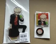 僕のヒーローアカデミア　爆豪勝己　グッズまとめ