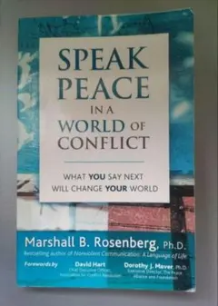 Speak peace in a world of conflict