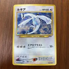 2025年最新】ポケモンカードGB2 中古の人気アイテム - メルカリ