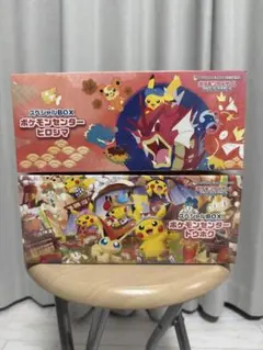 スカーレット&バイオレット スペシャルBOX ヒロシマ&トウホク新品未開封セット