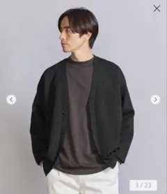 GW限定値下げ】H BEAUTY&YOUTHコットンナイロンカーディガン - メルカリ