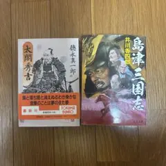 Item thumbnail for item 9c216913-8afe-47ea-8215-c82926ea1ad2