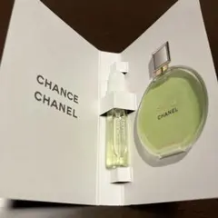 シャネル　香水　サンプル　チャンスオーフレッシュオードゥパルファム　1.5ml