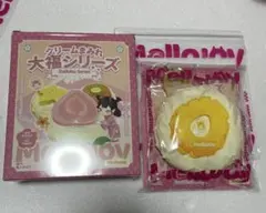 mellojoy スクイーズ メロジョイスクイーズ スフレ タロ芋 タロいも