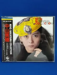 新品未使用】中山美穂シングルジャケットキーホルダー⑤ - メルカリ