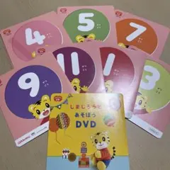 Item thumbnail for item c32957a7-39d0-4882-a5b4-4d5c33495616