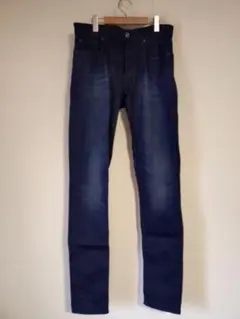 G-STAR RAW 3301 slim