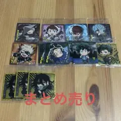 にふぉるめーしょん まとめ売り ヒロアカ 僕のヒーローアカデミア ノーマル レア