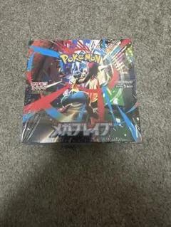 轟く侵略 レッドゾーン 合皮デッキケース 新品未開封 - メルカリ