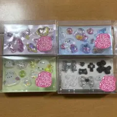 GIGO限定 ミニちゅるシールセット 4個セット