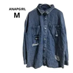 アナップガール　ANAPGIRL デニム　シャツ　ダメージ　ロゴ