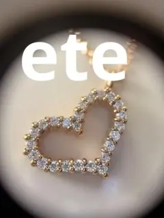 美品 ete エテ ハート クリスタル ネックレス シルバー 925 - メルカリ