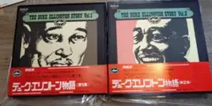 デューク・エリントン物語 第1集・第2集 LPレコードセットLP15枚帯解説書付