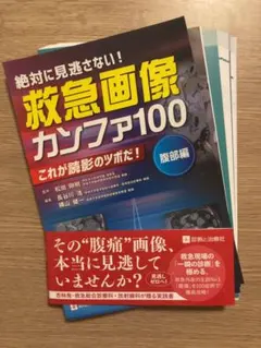 2026年最新】裁断済み の人気アイテム - メルカリ