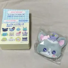 JOCHUM ジェオチャム キャンディシリーズ シークレットブローチ チュララ
