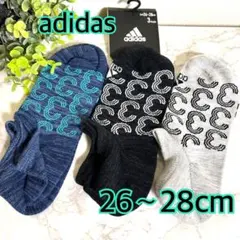 26〜28cm】adidasアディダス　ソックス　ショート丈　3足セット①