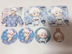 極楽湯 五条悟 コースターセット