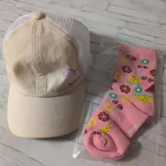 子供用キャップ　サイズ　52