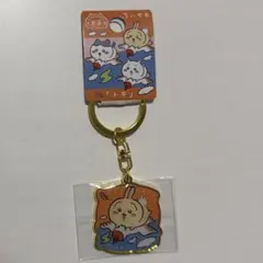 みゆ様 リクエスト 2点 まとめ商品