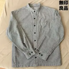 無印良品 MUJIフランネル スタンダードカラー 長袖 シャツ 白黒 チェック