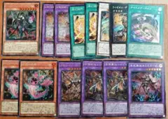 遊戯王 ワールドチャンピオンシップ 2025 リミテッドパック　シクまとめ売り