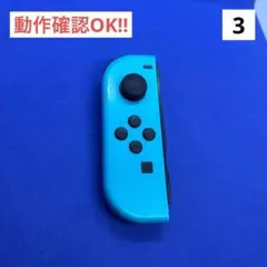 【最安値】JOY-CON（L）ネオンブルージョイコン左