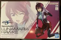 Figure-rise Standard ルナマリア・ホーク