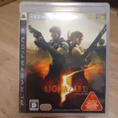 BIOHAZARD 5 & ALTERNATIVE EDITION