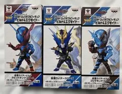 さ*ん様 仮面ライダー ワールドコレクタブルフィギュア　まとめ売り