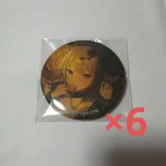 プロジェクトセカイ グリッター缶バッジ 草薙寧々6点