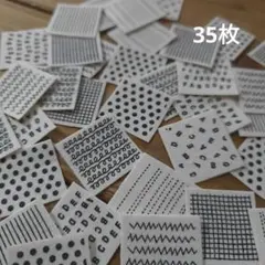 bobin様 リクエスト 3点 まとめ商品