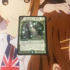 Item thumbnail for item c2e3af2b-1d4c-49ea-a7e2-3210af9fa259