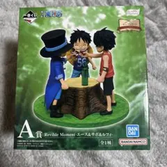 2026年最新】revible momentの人気アイテム - メルカリ