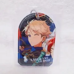 あんスタ TRIP ラゲッジチャーム 鳴上 嵐