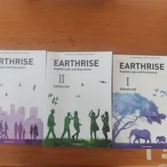 EARTHRISE English Logic and Expression