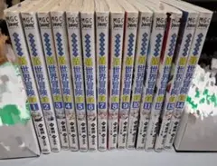 2026年最新】異世界転生の人気アイテム - メルカリ