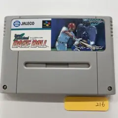 スーパープロフェッショナルベースボール