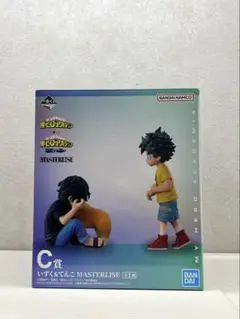 ヒロアカ　一番くじ　いずく&てんこ　フィギュア 新品未開封