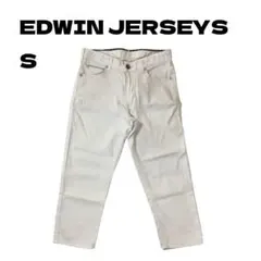 EDWIN JERSEYS デニムパンツ ホワイト S 古着