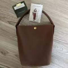 LONGCHAMP ロンシャン エピュレ バケットバッグ
