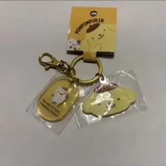 ポムポムぷりん　キーホルダー