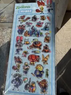 ぷ*ん様 ズートピア　3Dシール　立体シール　ディズニー　海外限定