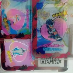 アイプリバース メカニックビート フルコーデ